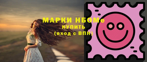 дживик Баксан
