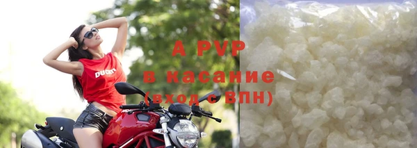 дживик Баксан