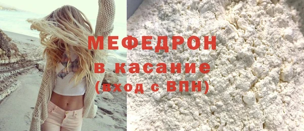дживик Баксан