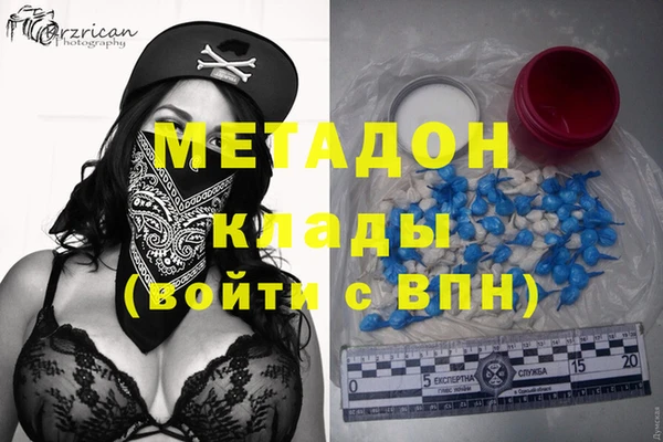 дживик Баксан