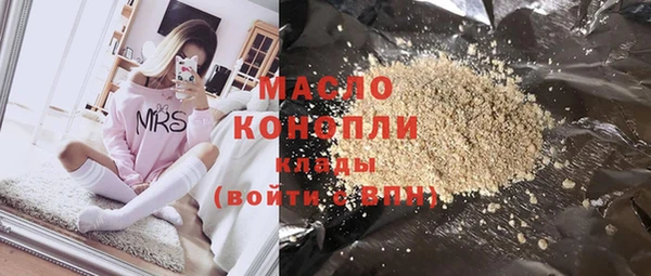 дживик Баксан