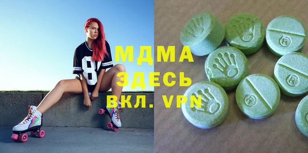 дживик Баксан