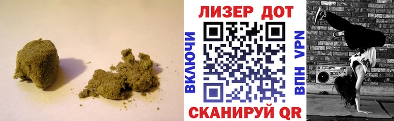 Лсд 25 экстази кислота  Вилючинск 